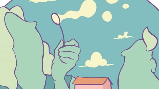 U!R Commons Day 2026